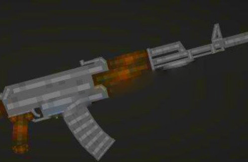 AK-74